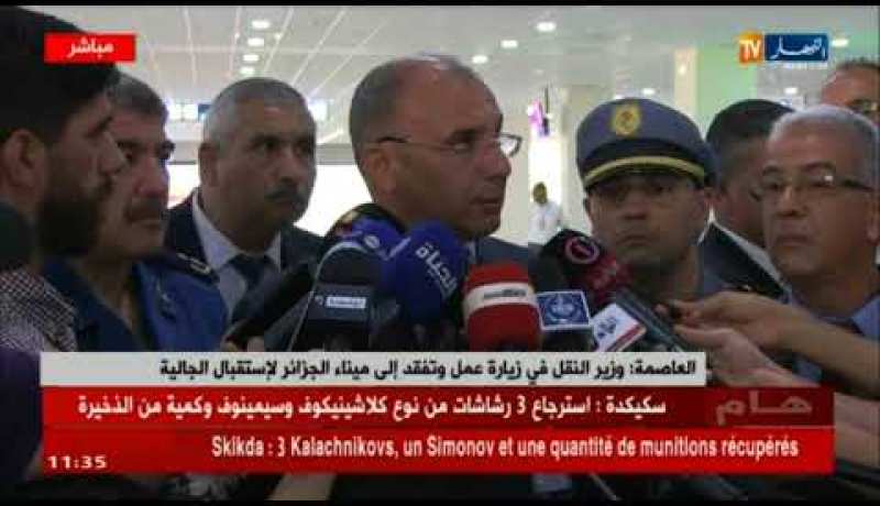 العاصمة: وزير النقل في زيارة عمل و تفقد إلى ميناء الجزائر لإستقبال الجالية