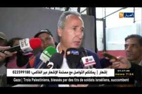 توفيق شوشار: الفريق أصبح من دون إدارة منذ أشهر…التفاصيل