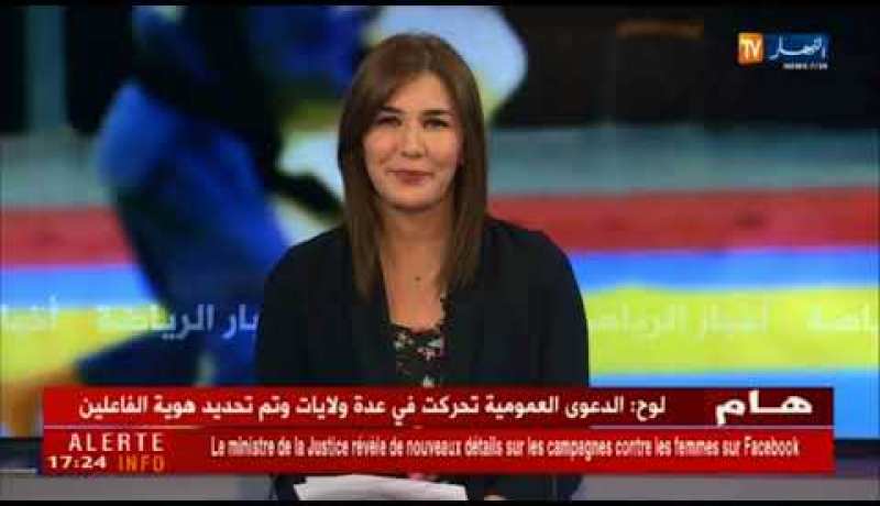 عبد القادر زوخ: أنا أتابع المونديال وأشجع جميع المنتخبات العربية