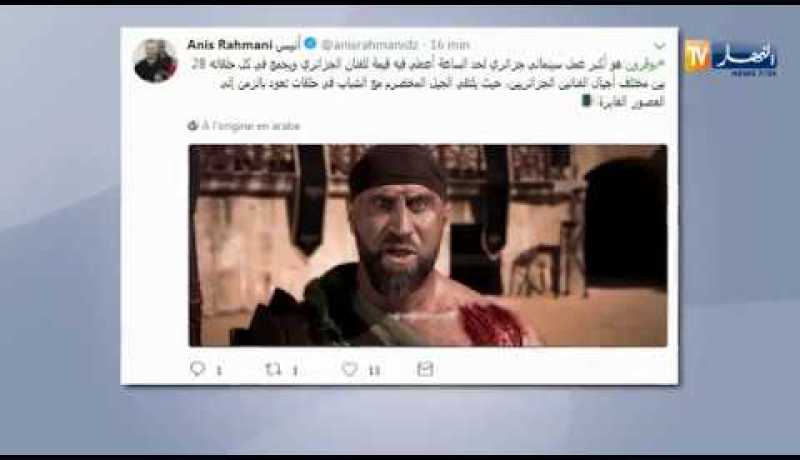 المدير العام لمجمّع النهار يكشف عن مفاجأة رمضان 2018 !!