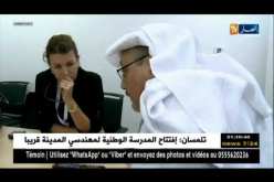 موت خاشقجي.. مسؤول سعودي يسرد تفاصيل جديدة عن مقتل الصحفي السعودي