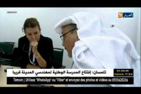 موت خاشقجي.. مسؤول سعودي يسرد تفاصيل جديدة عن مقتل الصحفي السعودي