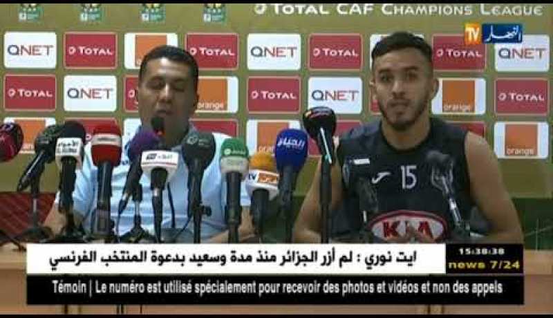 عبد القادر بدران : الوفاق سيعمل كامل حظوظه في التأهل !!”