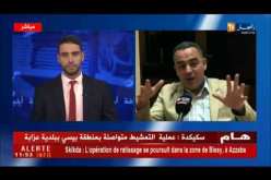 مهرجان وهران الدولي للفيلم العربي في يومه الأخير ..تعثرات بالجملة !!