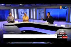 نقاش على المباشر: إنتخابات الرابطة المحترفة.. أربعة أسماء.. كواليس وحسابات