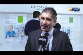 صحة: أشرطة القياس الإلكتروني لنسبة السكري في الدم تنتج محليا