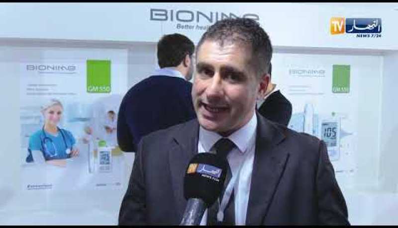 صحة: أشرطة القياس الإلكتروني لنسبة السكري في الدم تنتج محليا