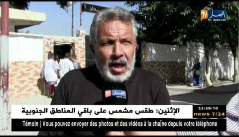 البليدة: طرد عشرات من طلبة ثانوية محمد زيدان بسبب تخريب صبورات الأقسام