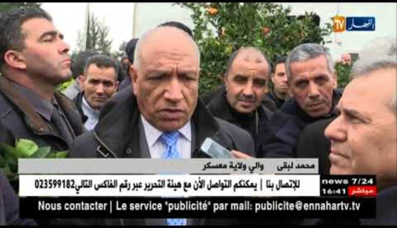 معسكر: توزيع أزيد من 4 آلاف هكتار من الأراضي الفائضة على الفلاحين