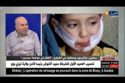 نقاش على المباشر: مجانين، متشردون وصعاليك في الشوارع.. أطفال في مواحهة مجرمين !