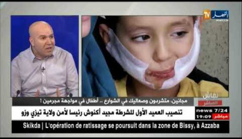 نقاش على المباشر: مجانين، متشردون وصعاليك في الشوارع.. أطفال في مواحهة مجرمين !
