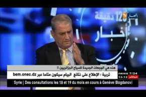 سعيد بوخليفة: هناك 300 وكالة سياحية محترفة في تنظيم الرحلات السياحية