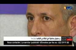 بن غبريت تعمل بتوجيهات رئيس الجمهورية وتفتح باب تقديم الطعون للمفصولين