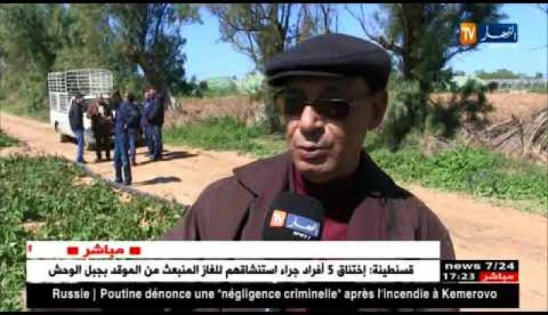 الشلف: فلاحون يتكبدون خسائر عقب التقلبات الجوية الأخيرة أمام غياب ثقافة التأمين