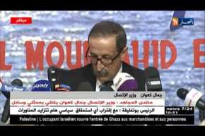 كعوان: “الصحافة الجزائرية أصبحت غنية بفضل مهارات الصحفيين”