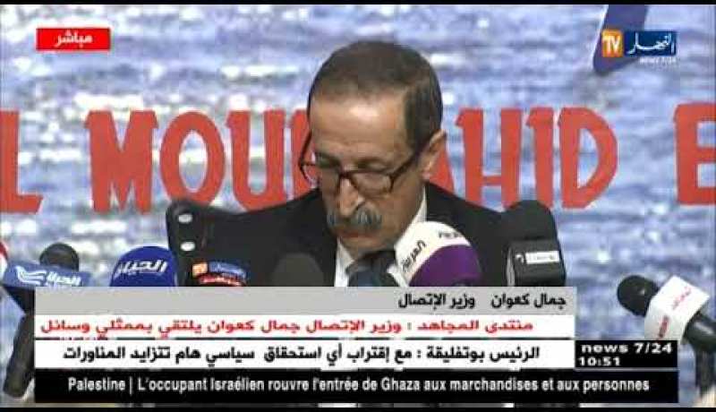 كعوان: “الصحافة الجزائرية أصبحت غنية بفضل مهارات الصحفيين”