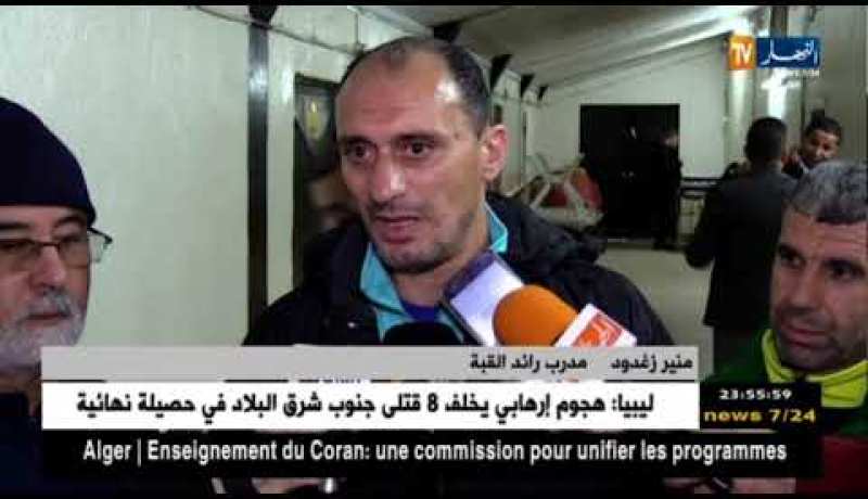 رائد القبة يتأهل للدور ال32 من كأس الجمهورية بفوز صعب أمام ترجي أولاد موسى