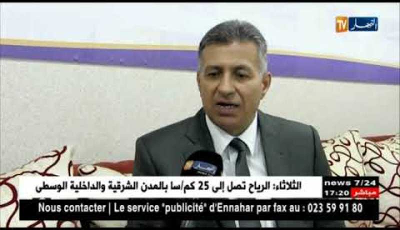 تربية: هكذا تحضر الإبتدائيات للإطعام المدرسي..