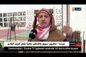 سعيدة: تلاميذ ثانوية المجاهد بلعباس عبد السلام يشتكون من إنعدام جدار للمؤسسة