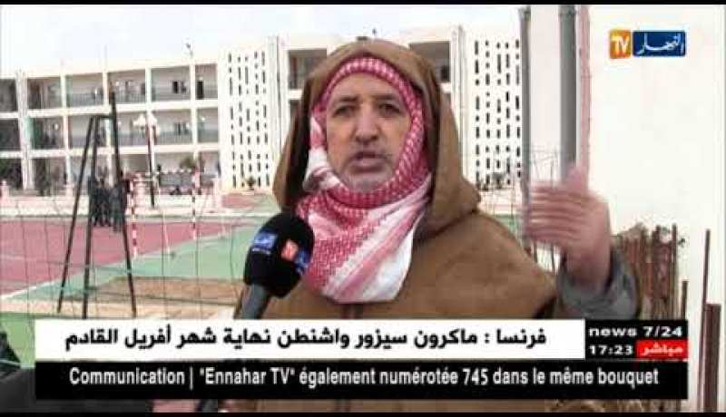 سعيدة: تلاميذ ثانوية المجاهد بلعباس عبد السلام يشتكون من إنعدام جدار للمؤسسة