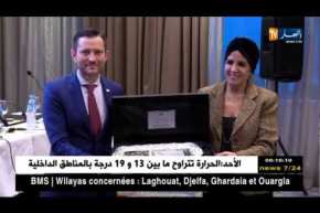 رئيس المنظمة العالمية لأرباب العمل إيرول كيريسيبي يزور الجزائر لأول مرة