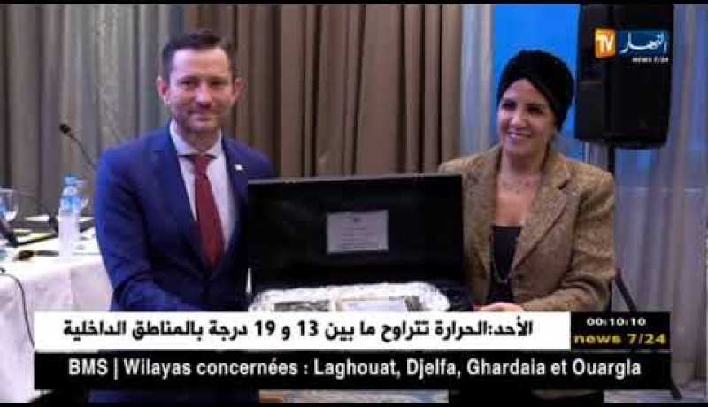 رئيس المنظمة العالمية لأرباب العمل إيرول كيريسيبي يزور الجزائر لأول مرة