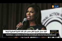 كتاب “المعتوه”.. عن ترامب في قائمة الأعلى مبيعا في أمريكا