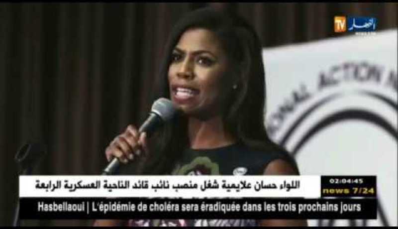 كتاب “المعتوه”.. عن ترامب في قائمة الأعلى مبيعا في أمريكا