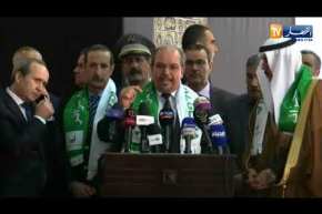 ندوة صحفي لوزير الشؤون الدينية خلال إفتتاح الصالون الوطني للحج والعمرة