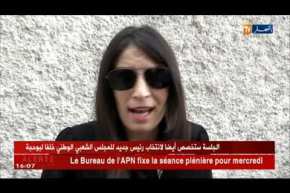 التحويلات العشوائية تخرج أساتذة الكنابست إلى الشارع