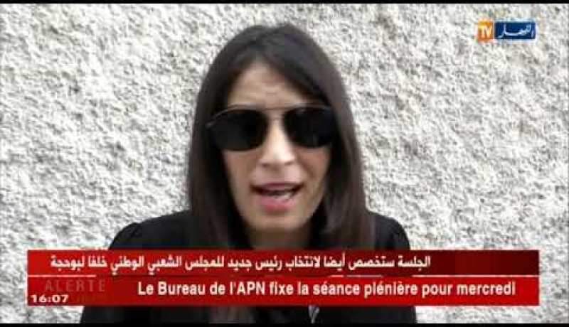 التحويلات العشوائية تخرج أساتذة الكنابست إلى الشارع