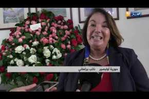 دبلوماسية: تأشيرة مجانية للجزائريين نحو لبنان بمناسبة عيد إستقلالها الـ 75