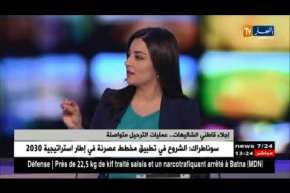 بعد 15 سنة على زلزال بومرداس.. إخضاع البنايات للمقاييس التقنية والقانونية