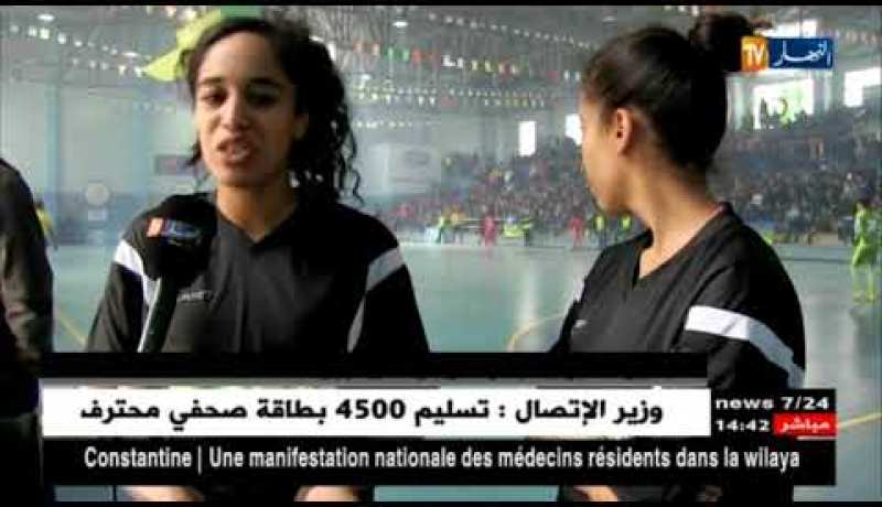 تألق المنتخبين التونسي والفرنسي في الدورة الدولية لكرة القدم النسوية بأقبو