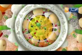 كوزينة: أجنحة الدجاج على الطريقة المكسيكية و حلوى الزوبعة