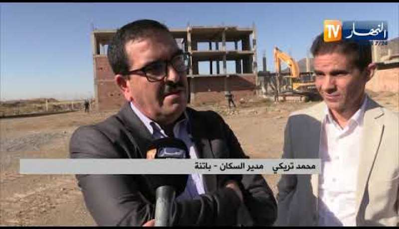 باتنة: تهديم 100 سكن تساهمي بعد إثبات الخبرة التقنية الغش في إنجازه