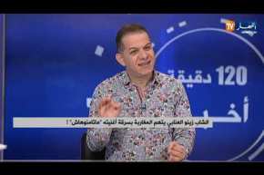 الشاب “زينو العنابي” يتهم المغاربة بسرقة أغنية “ماتامنوهاش”