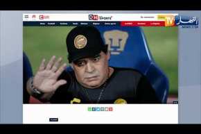 مارادونا مهدد بعقوبة من الإتحاد المكسيكي بسبب دعمه للرئيس الفنزويلي مادورو