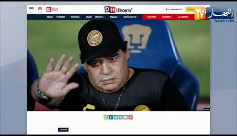 مارادونا مهدد بعقوبة من الإتحاد المكسيكي بسبب دعمه للرئيس الفنزويلي مادورو