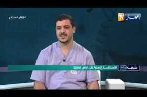 طبيب ALLO: تشخيص إرتفاع ضغط الدم.. وقاية من الأزمات القلبية