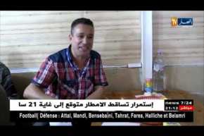 مجتمع: لهيب البقوليات في السوق لم ينعكس على أطباق مطاعم الأحياء الشعبية