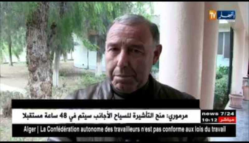 قالمة: الطالبة يسرى كفيفة تناشد السلطات المحلية لمنح عائلتها سكن إجتماعي