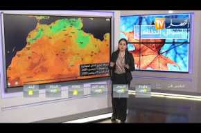 طقس: أمطار رعدية غزيرة  تصل إلى 50 ملم مرفوقة أحيانا ببرد على هذه الولايات