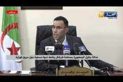 وكيل الجمهورية: الحرائق تمت بشكل عمدي وتوقيف 19 شخصا مشتبه فيه