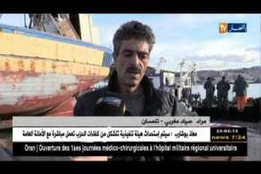 تلمسان: صيادون جزائريون ينقذون 4 صيادين مغاربة في عرض البحر