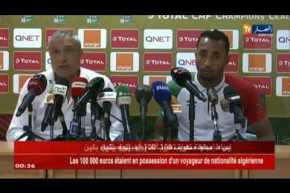 كازوني: لست المسؤول عن الإستقدامات.. ومن الصعب إيجاد مهاجم في الجزائر