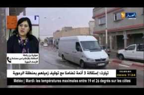 الجزائريون على موعد مع أجواء حارة بداية من يوم الأربعاء