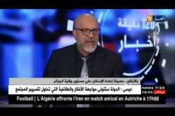 يحيى نصال/ حصيلة الأوعية العقارية المسترجعة بعد عمليات الترحيل التي شهدتها العاصمة !!