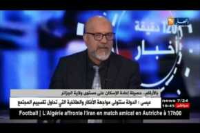 يحيى نصال/ حصيلة الأوعية العقارية المسترجعة بعد عمليات الترحيل التي شهدتها العاصمة !!