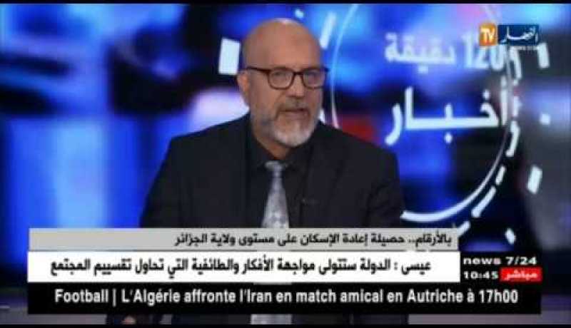 يحيى نصال/ حصيلة الأوعية العقارية المسترجعة بعد عمليات الترحيل التي شهدتها العاصمة !!